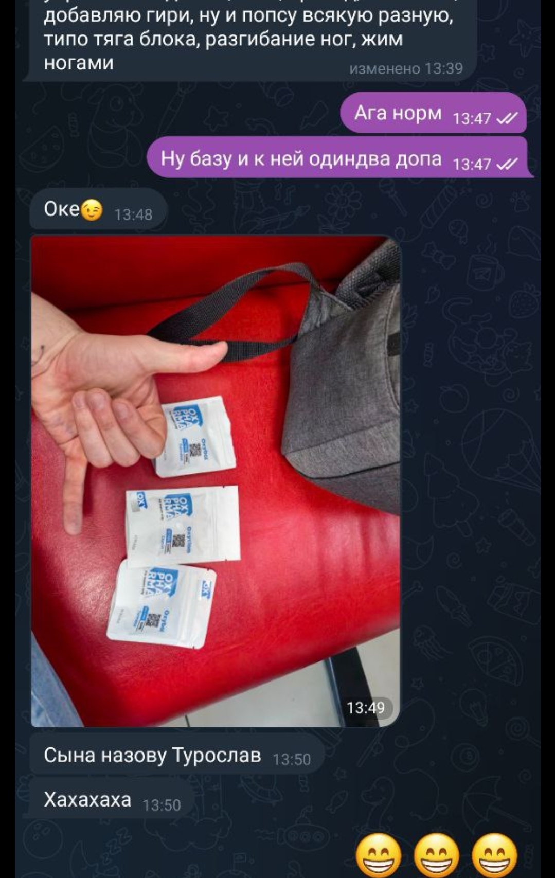 review